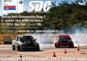 4. zvanični skup BMW Fan Club-a i SDC Stage 2
